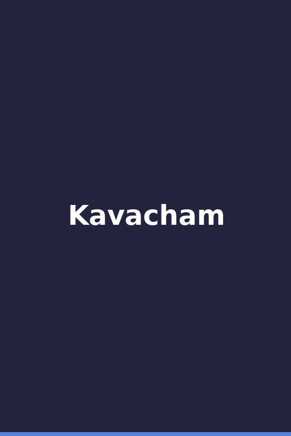 Kavacham